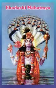 Krishna Book